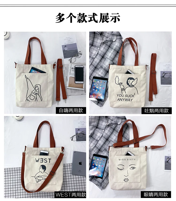 casual macio zíper sacos do mensageiro bolsas