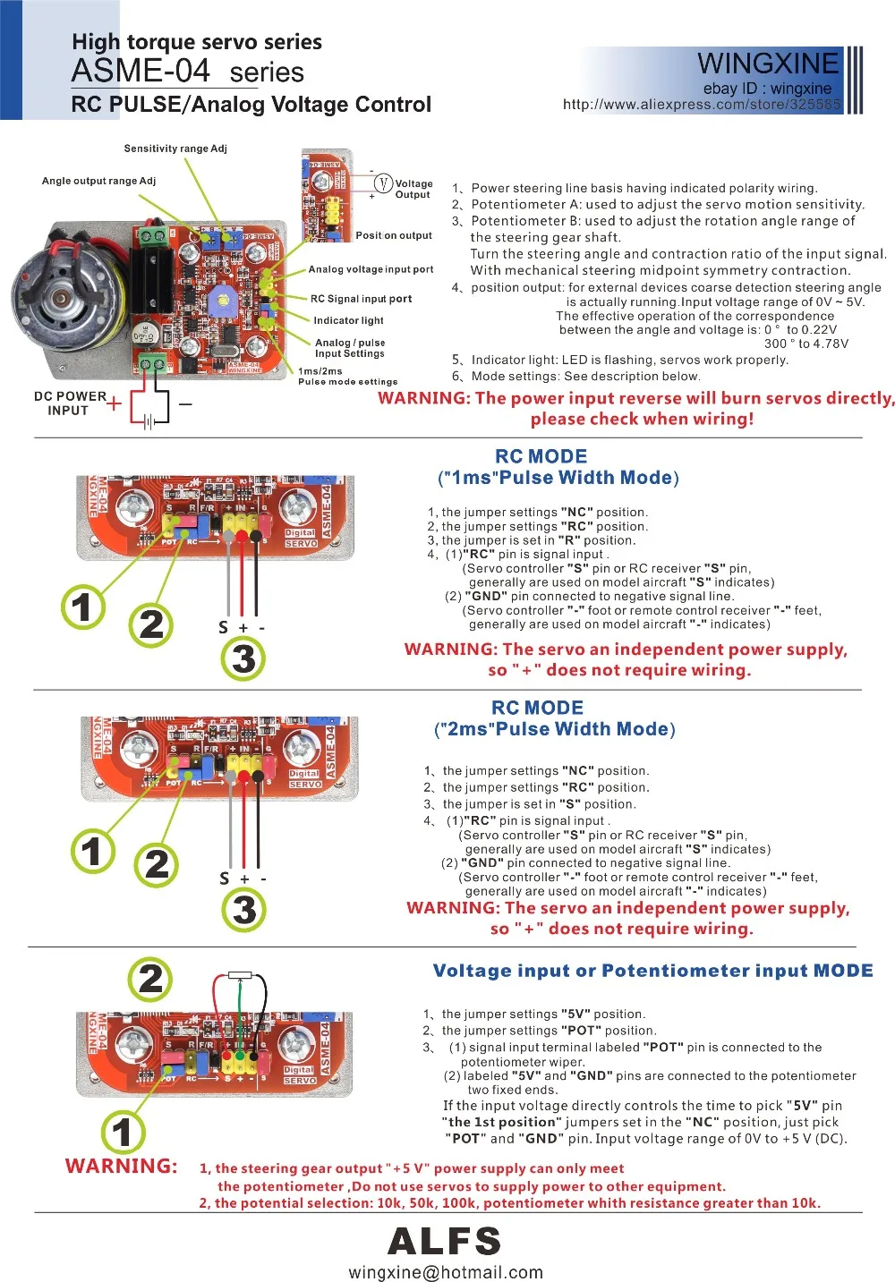 ASME-04_series_EN2