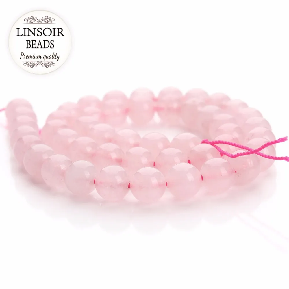 LINSOIR бусины из розового кварца 4 мм 6 8 10 12 круглые россыпью для самостоятельного