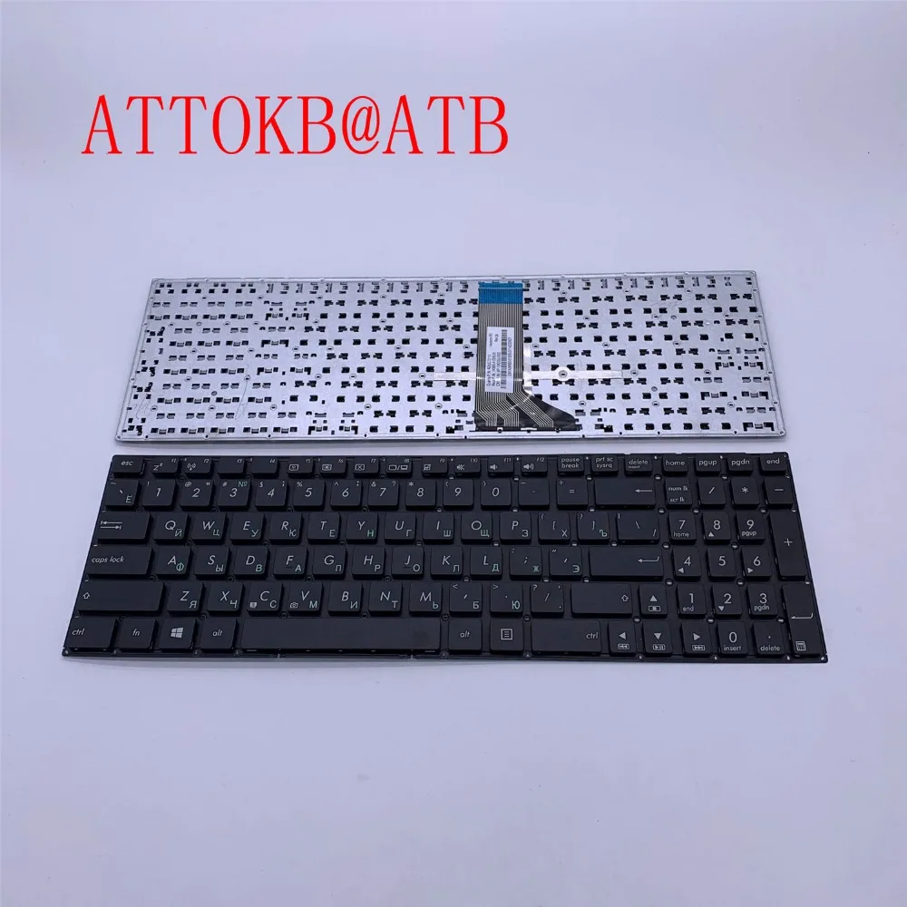 Бесплатная доставка RU клавиатура для ASUS X555 X555L X555LA X555LD X555LN X555LP X555LB X555LF X555LI