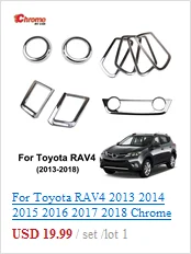 Для Toyota RAV4 2013 хромированная наружная дверная ручка, крышка для чаши, полость, отделка, украшение автомобиля, Стайлинг