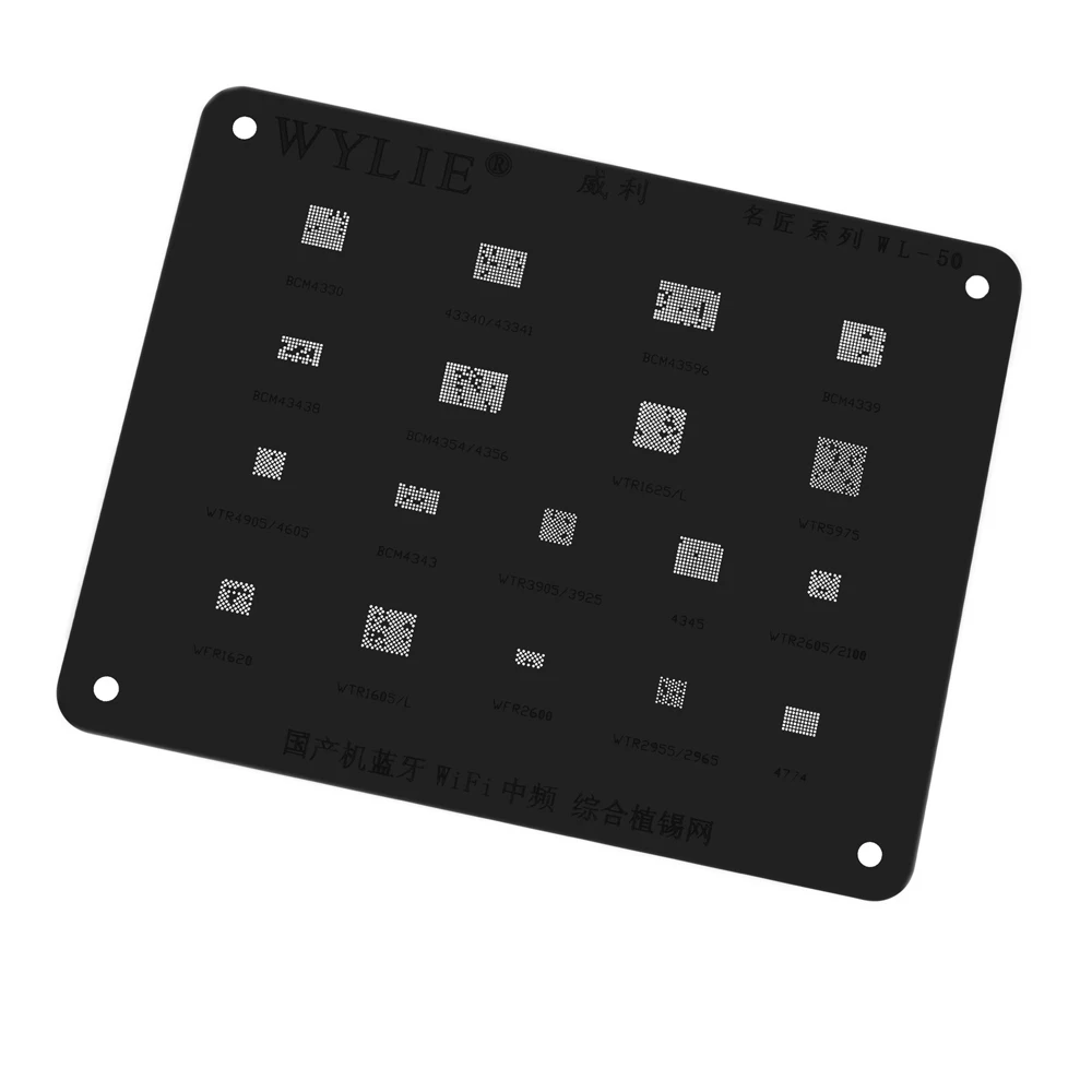 

WYLIE Black Stencil Universal Reballing Stencil for Android Mobile Phone for Huawei Oppo VIVO Xiaomi Bluetooth WIFI IF CPU Font