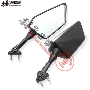 

STARPAD Free shipping Kawasaki ninja250r small 250 ex250k8f high quality rearview mirror side mirror reflective mirror