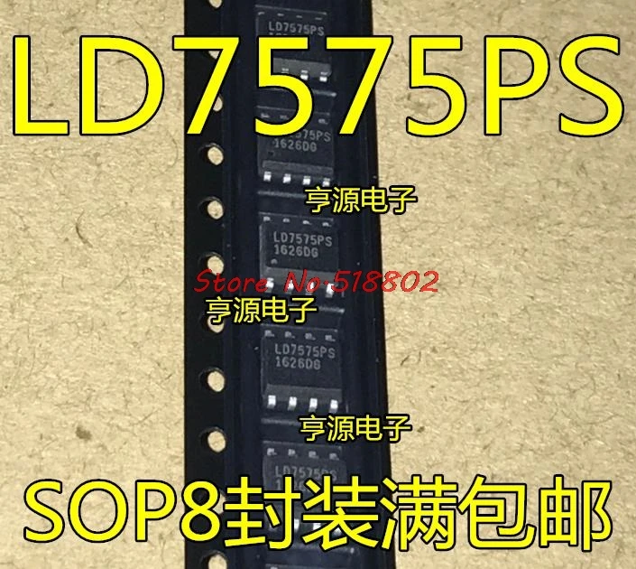 

10pcs/lot LD7575PS SOP8 LD7575 SOP LD7575BGS SMD new and original In Stock