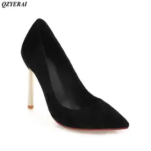 QZYERAI Spring and summer the metal stilettos shoes high heels velvet production women’s shoes fashion