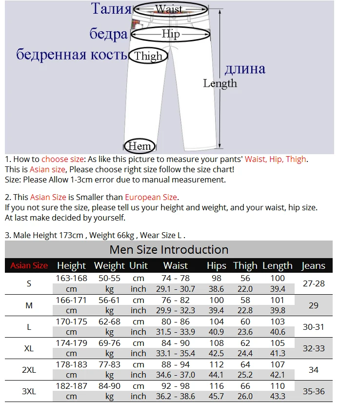 LOMAIYI эластичные тонкие мужские спортивные брюки 2020 летние Джоггеры повседневные