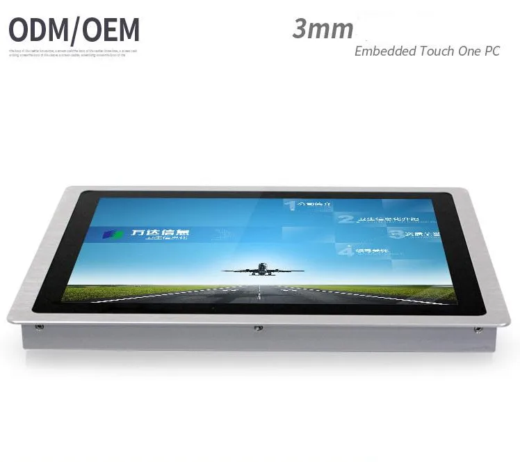 

Ultra-thin 3mm all in one pc with 12 inch 2 1000M Nics 4COM 2G RAM 32G SSD  for HTPC office etc.