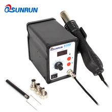 858D+ 110 В/220 В 700 Вт ESD BGA 858D Plus паяльная и паяльная станция с горячим воздухом светодиодный цифровой тепловой пистолет паяльная станция