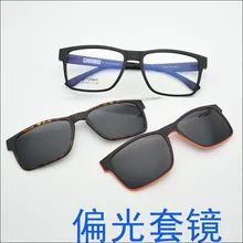 Full Frame Double layer Glasses Polarized Magnet Box Magnet Clip Sunglasses Myopia Glasses Polarized Sunglasses JKK75