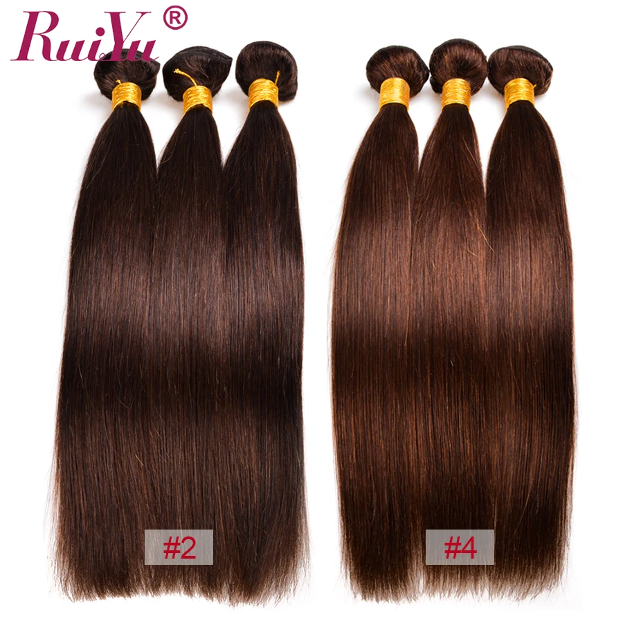 RUIYU Straight Hair Bundles Brazilian Hair Weave Bundles Human Hair Extensions 1/3/4 Bundles Non Remy Hair 10\