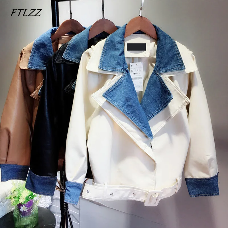 FTLZZ Новая женская куртка из искусственной кожи винтажная джинсовая в стиле