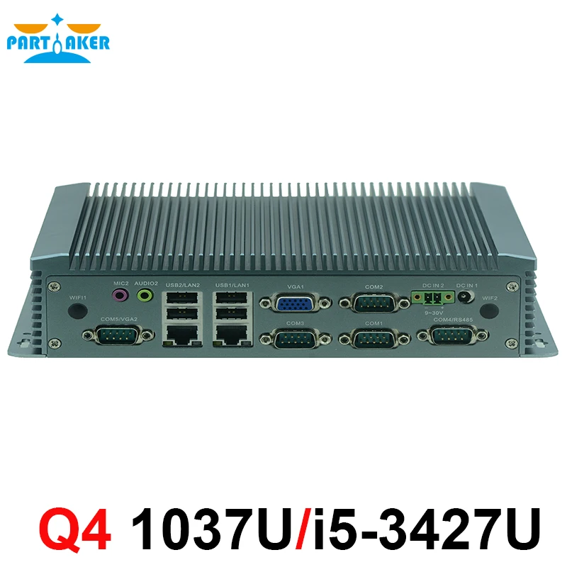 9 36V wide voltage Fanless mini pc computer hardware with