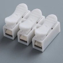 Bornes de fil, bloc à 2 voies, 10 pièces, assemblage rapide, auto-verrouillage, 10A, 220V, connexion sûre, Type presse, éclairage blanc