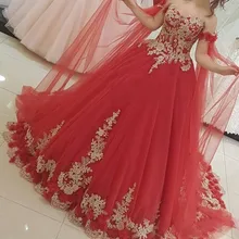 Бальные платья с золотыми кружевные апликации из тюля ТРАПЕЦИЕВИДНОЕ ПЛАТЬЕ милое 16 милое вечернее платье для выпускного бала бальное платье