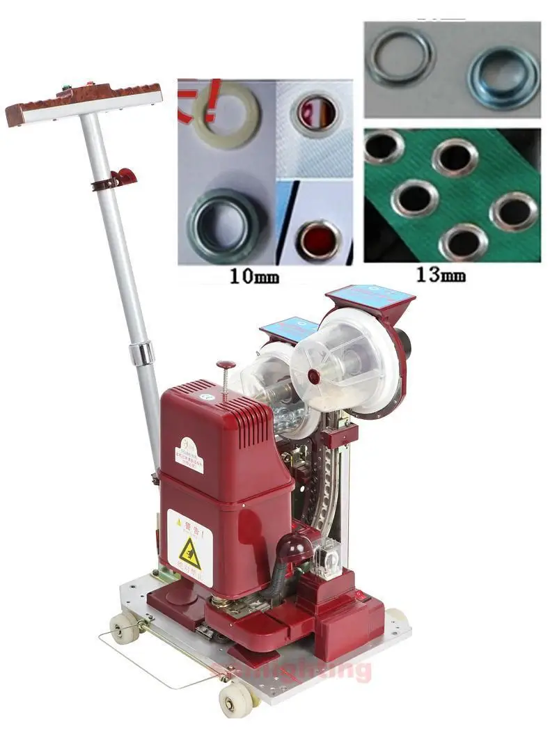 Automatic Electric Grommet Eye Button Eyelet punching Press Pressing Machine te manual eyelet puncher for metal eyelets and grommets ad banner making tools machine model