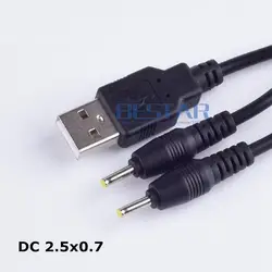 USB 2,5 мм/0,7 мм 1 в 2 из кабель с разделителем постоянного тока 5 вольт 2A DC баррель разъем Мощность кабель USB 2,5x0,7 мм 1,5 м