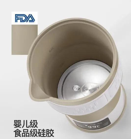 QQ20181109163620