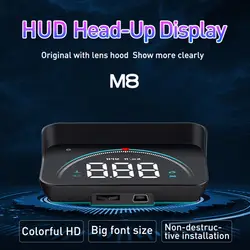 M8 HUD Дисплей OBD2 OBD II Авто-Стайлинг Hud Дисплей превышение скорости Предупреждение лобовое стекло будильник с прожектором Системы