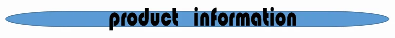 product information