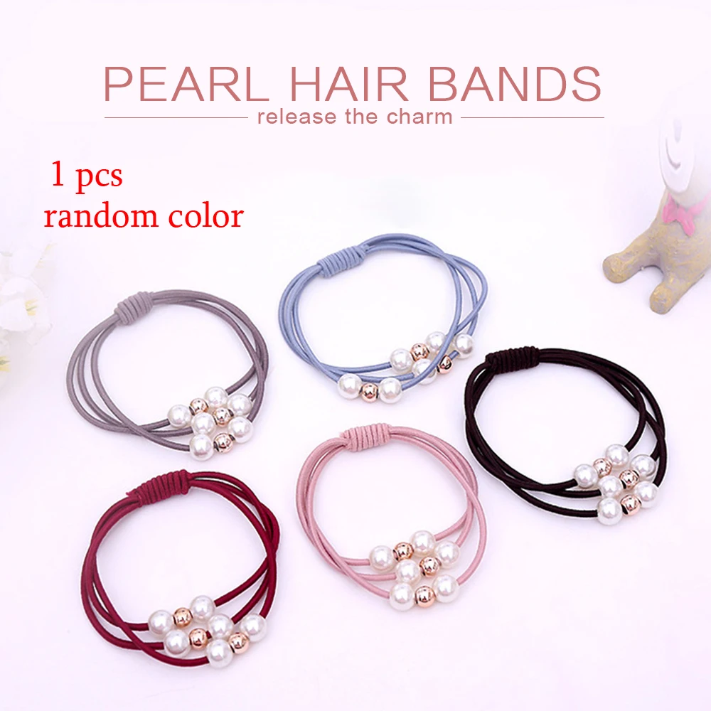 3 Styles Girls Multi-Layer Pearl Hair Rope Solid Color Elasticity Hair Ring Hairband Hair Accessories