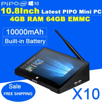 IPS 1920*1280 10.8inch PIPO X10 Mini PC Windows 10 TV Box Z8300 Quad Core Mini Box 4G RAM 64G ROM HDMI Media Box Bluetooth Win10