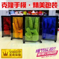 Plastic toy funny game Pinart 3D clone shape pin art Pinscreen needle gift 1pc