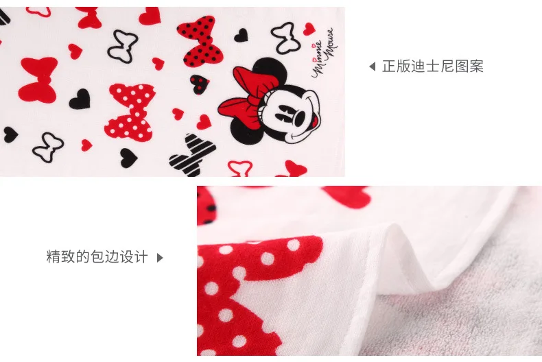 Disney Cartoon Minnie Mickey Couple Cotton Super Soft Skin-Friendly Face Towel Wedding Baby Kids Adult Towel Bath Towel Gift