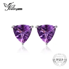 Jewelrypalace billones 1.9ct natural purple amethyst birthstone stud pendientes esterlina del sólido 925 de plata de la joyería fina para las mujeres