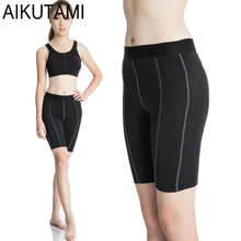 AIKUTAMI Компрессионные шорты Женские однотонные для бега, фитнеса Спортзал Бодибилдинг велосипедные колготки для бега Mujer cortos тренировка большого размера