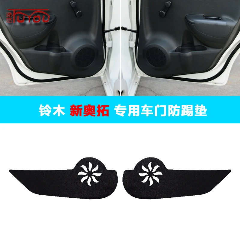 

For Suzuki Alto 4pcs Car Inside Door Cover Pad Scratch Protection Anti Kick Pad Car Interior
