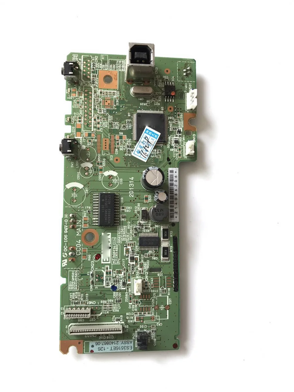 Color: XP430 Printer Parts Yoton Board Logic Main Board MainBoard Mother Board for Eps0n XP320 325 330 342 343 345 XP420 425 430 435 XP442