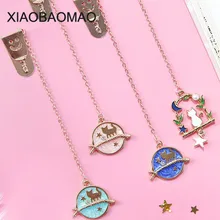 1 шт., милые закладки в виде кота, Луны, подвеска кавайи, маркеры для книг, металлические закладки для девочек, подарки, школьные офисные принадлежности, креативный Statione