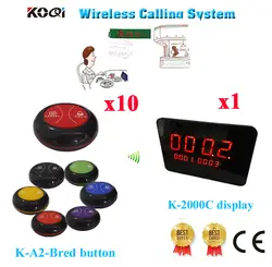 Беспроводной гостевой вызов колокол Системы Ресторан звонящих K-2000AT Сенсорный экран 2 клавиша беспроводное кольцо (1 дисплей + 10 Кнопка