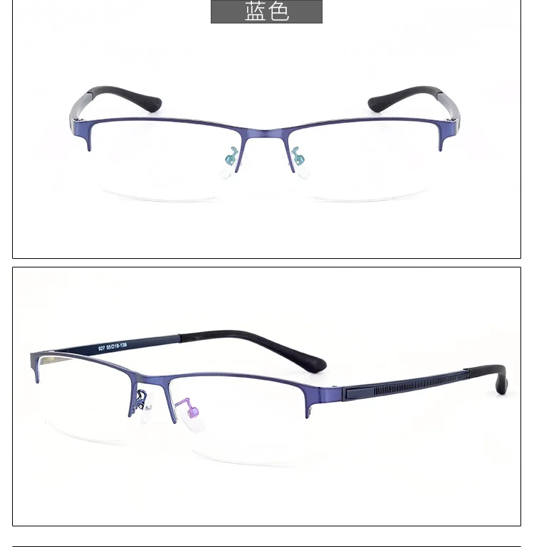 8794792855_947916827