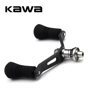 

2018 New Fishing Reel Carbon Fiber Double Handles with EVA Knobs, Suit for Daiwa Spinning, Fishing Tackle Accessory
