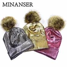 MinanSer зимние шапки с помпонами женские вязаные шерстяные теплые шапки модные блестящие вязаные шапки шапка для женщин холодная шапка головной убор