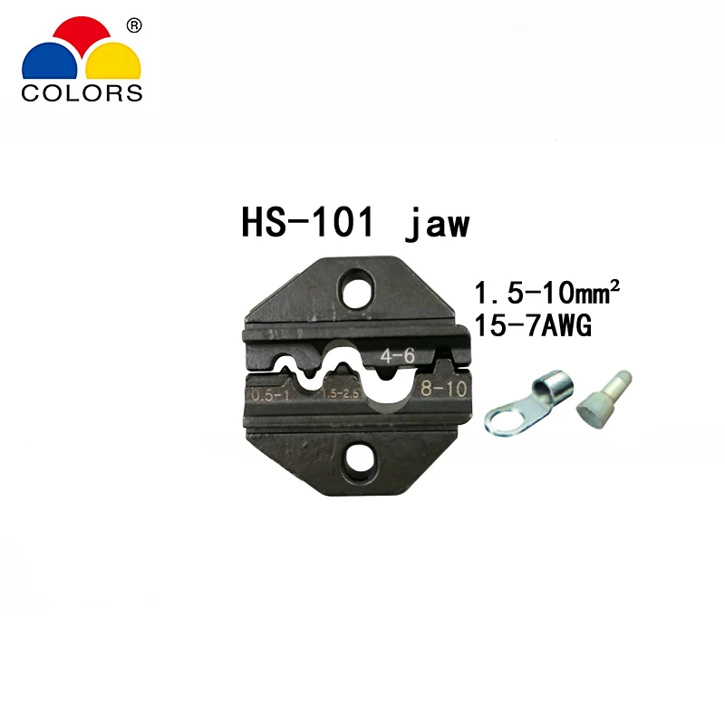 Цветные HS-101 обжимные плоскогубцы для неизолированных клемм зажим саморегулирующаяся емкость 1,5-10 мм2 15-7AWG ручные инструменты