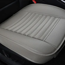 Универсальный чехол для автомобильных сидений бамбуковый уголь для mercedes w124 w245 w212 w169 ml w163 w246 ml w164 cla gla w639 автомобильные аксессуары