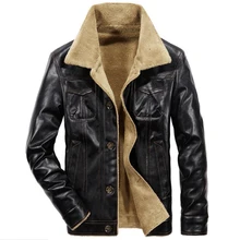 Зимняя меховая кожаная куртка мужская повседневная плюс флисовая замшевая куртка Мужская ветрозащитная верхняя одежда толстая теплая куртка мужская мотоциклетная кожаная куртка