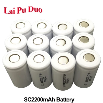 

SC 1.2V NI-CD 2200mah 10C Discharging Current Rechargeable Battery For Electric Toothbrushes Electric Shavers