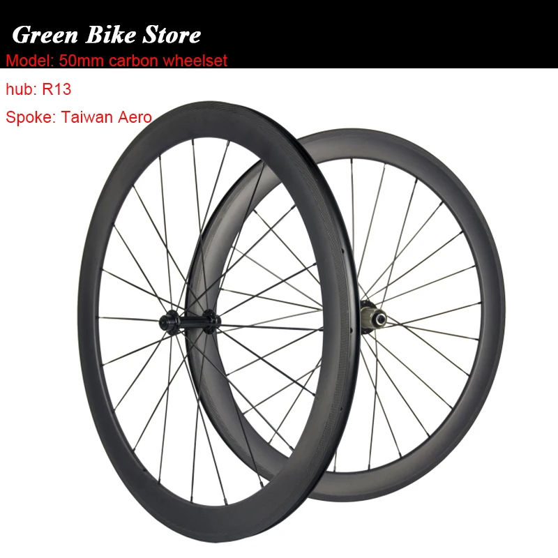 green bike tires 700c