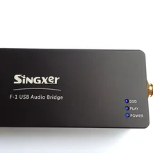 Singxer SU-1 цифровой интерфейс USB с XMOS XU208 CPLD DSD256 DOP
