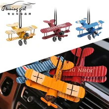 Автомобильный Орнамент Ручной Работы самолет период-стиль Би-кулон самолет ручной работы забавные Креативные украшения D15
