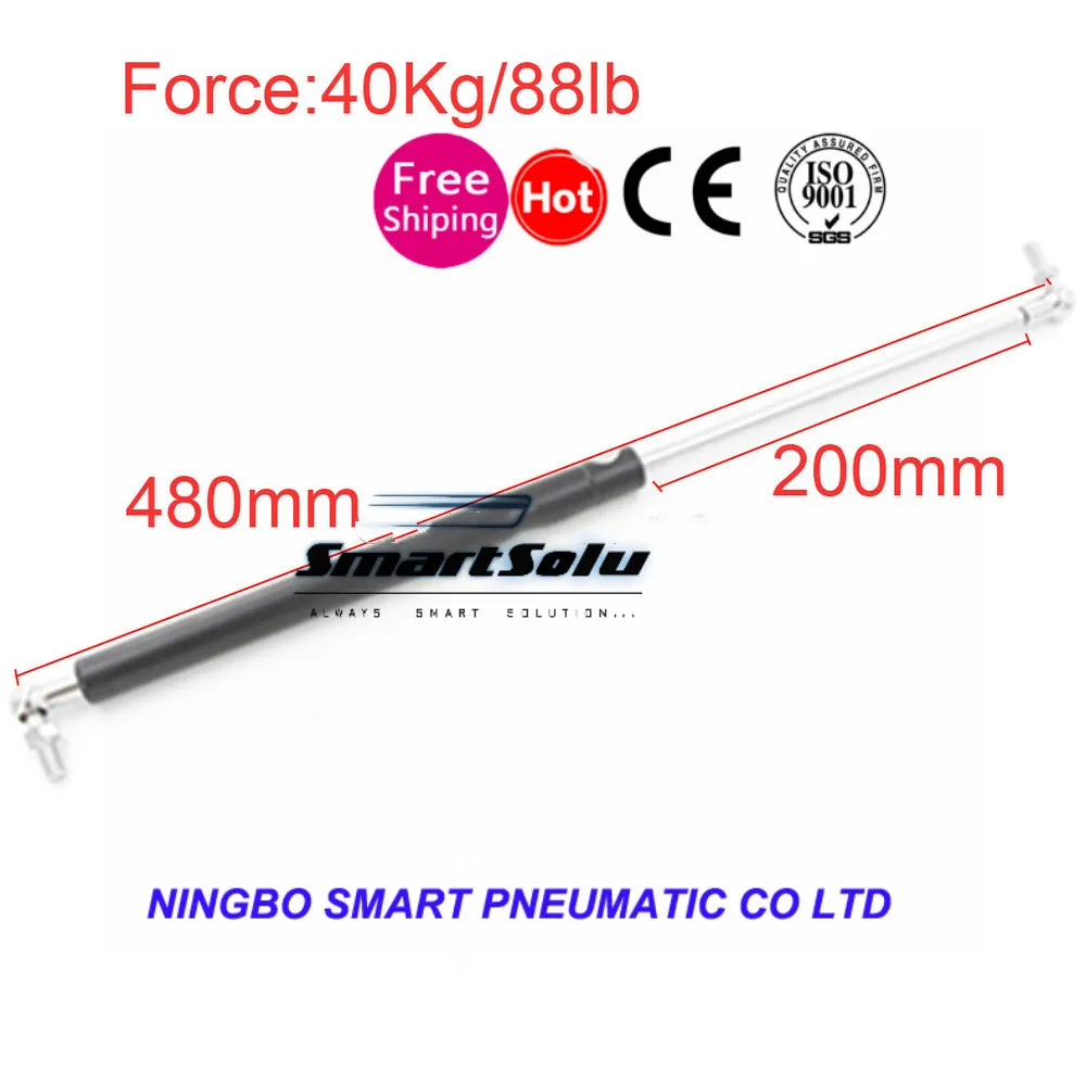 

40KG/88lbs Force 200mm Long Stroke M8 Ball End Lift Support Auto Gas Spring 480mm Central Distance 480*200mm
