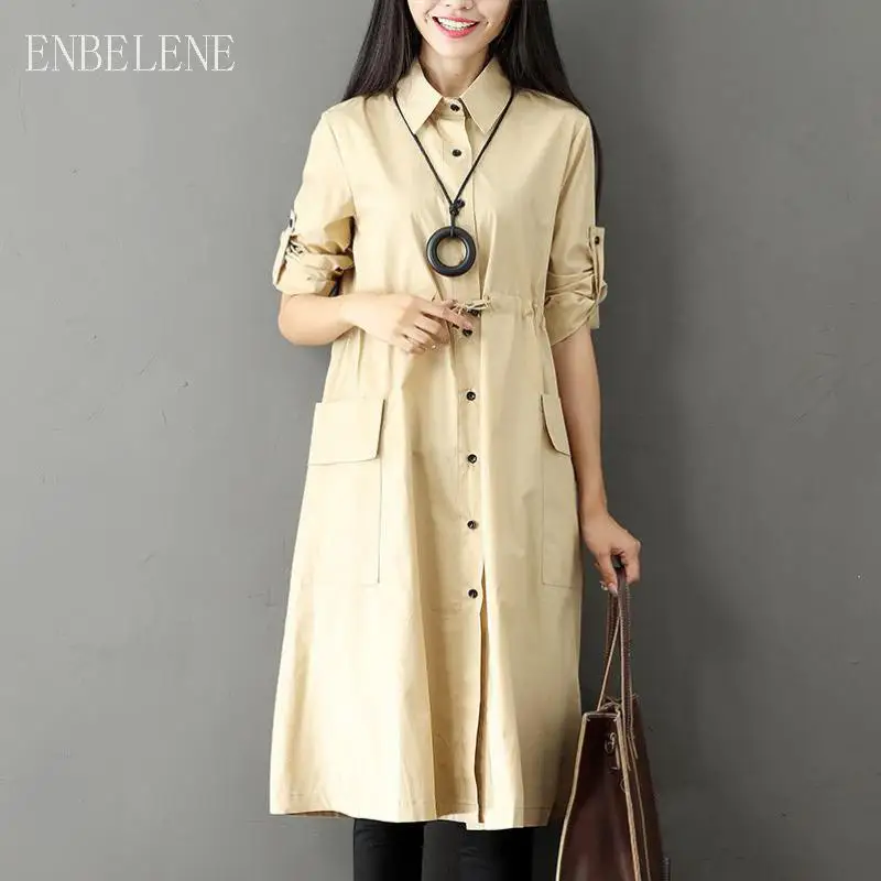 Elbeco single breasted dress blouse coat
