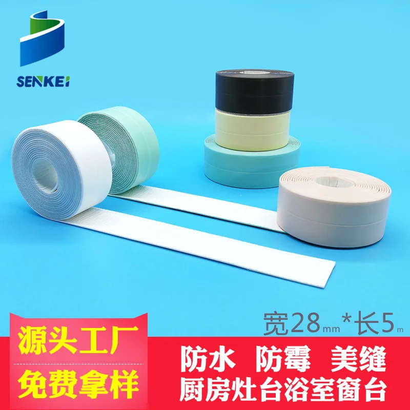 

5m PE Bath Wall Sealing Strip Waterproof Self Adhesive tape Kitchen Sink Basin Edge Sealing tape Four colors optional