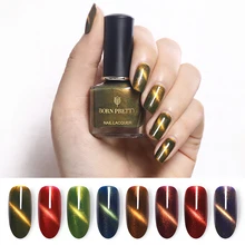BORN PRETTY 6 мл кошачий глаз лак для ногтей 3D Магнитный блеск темный цвет ногтей маникюр лак для ногтей магнит DIY Изображение