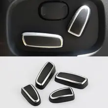 Регулировочный переключатель для автомобильного сиденья Накладка для Land Rover Discovery 4 Range Rover Sport Evoque автомобильные аксессуары