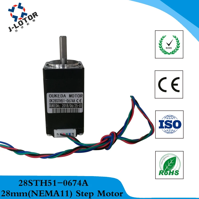 28BYGH51 2 фазный шаговый двигатель NEMA11 28 мм * 51 0 67 а 12 нм 28STH51 0674A|Шаговый двигатель| |