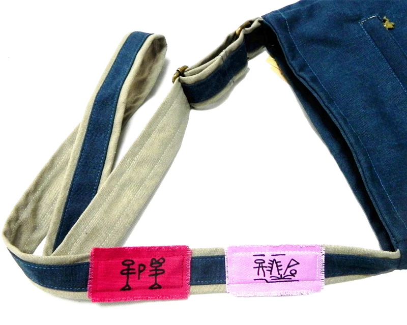 B195蓝色细节
